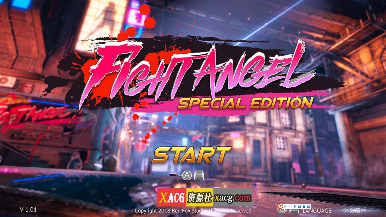 【大型ACT/中文/步兵】格斗天使SE-特别终极版-V1.01官中版+全DLC【4G】