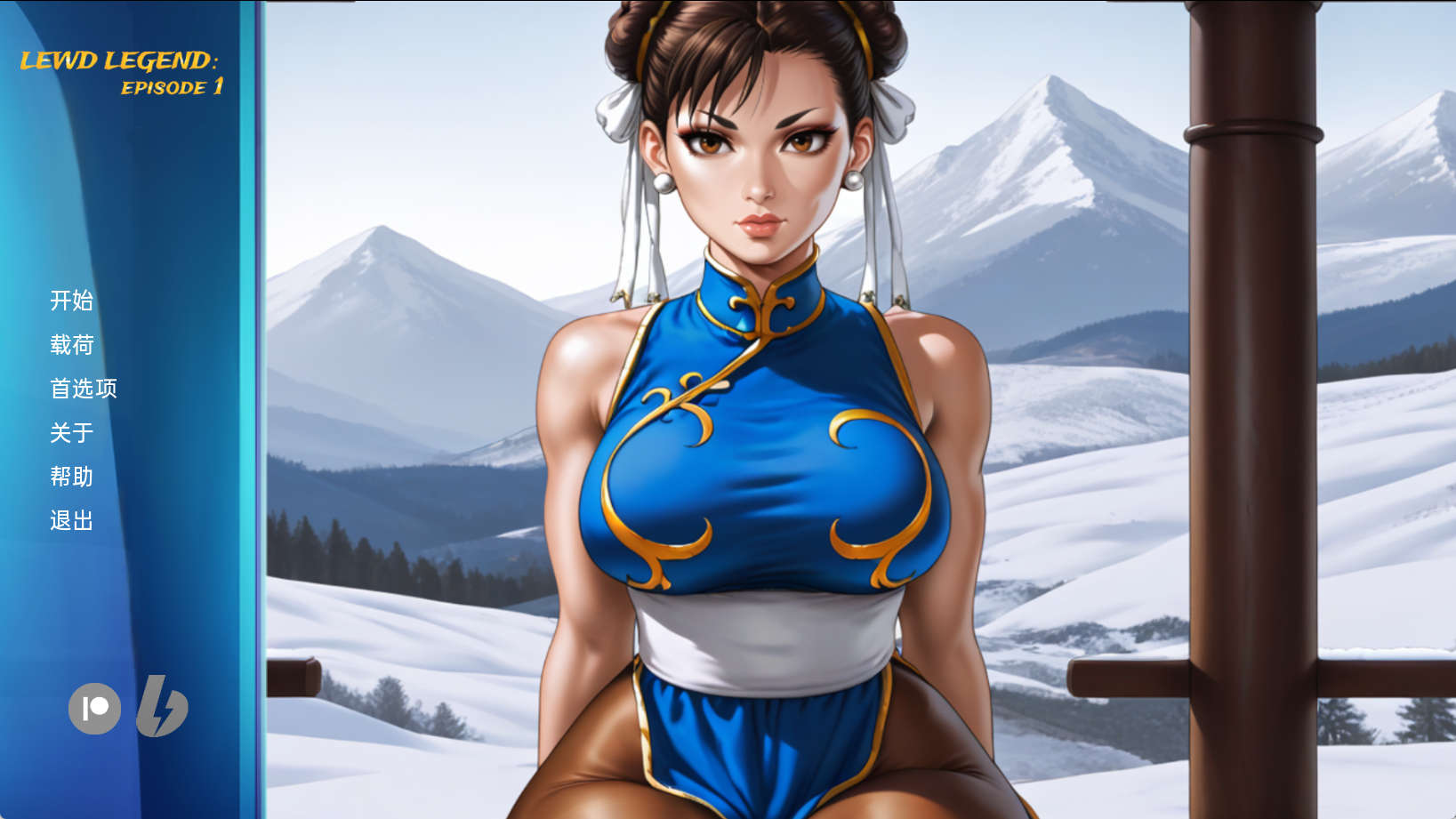 【PC+安卓+IOS/欧美SLG】淫秽传奇v1.0汉化版【414MB/汉化/动态/更新】