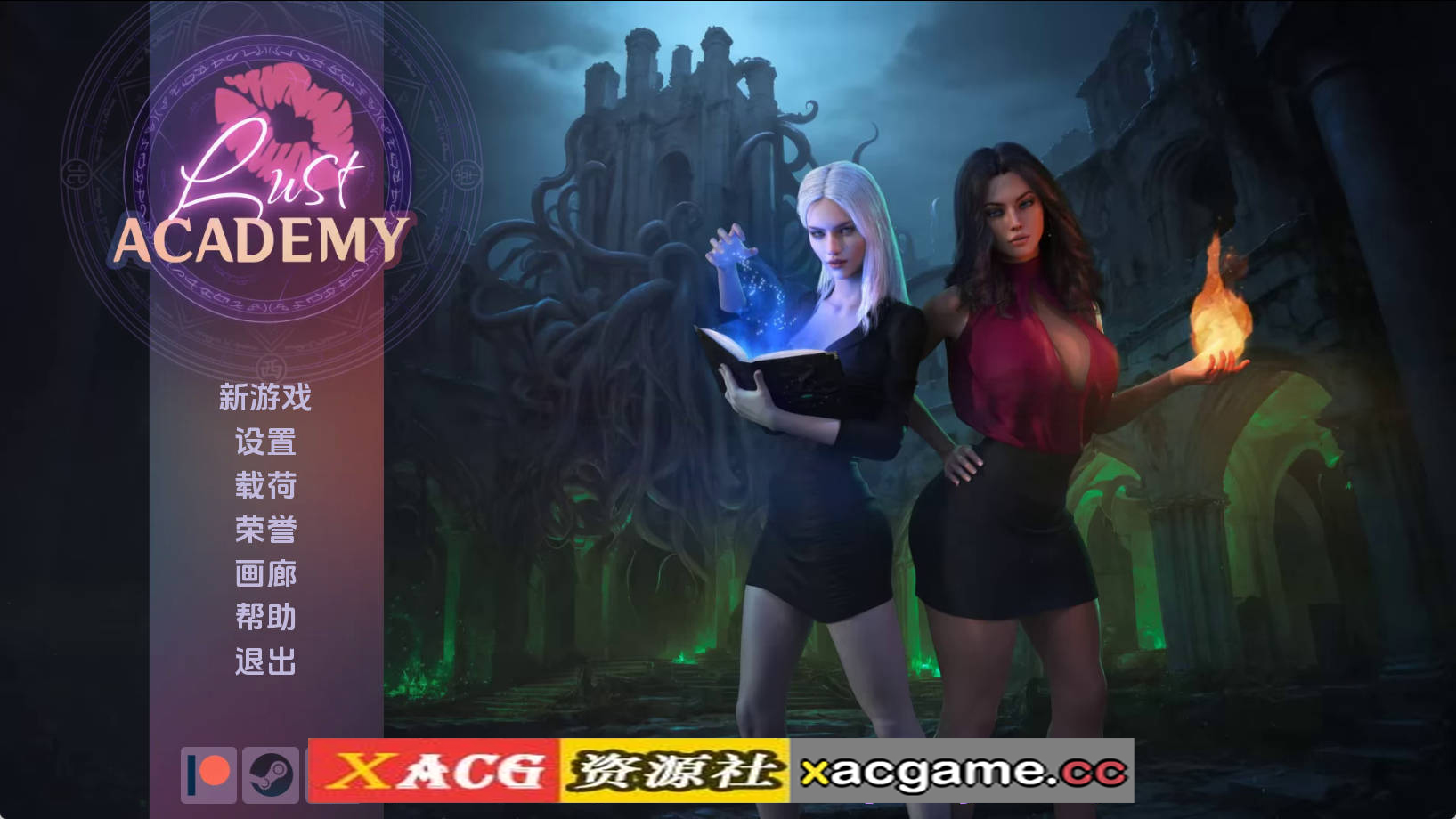 【PC+安卓+IOS/精品SLG】欲望学院S4.4.6.1d汉化版【2.28G/汉化/动态/更新】