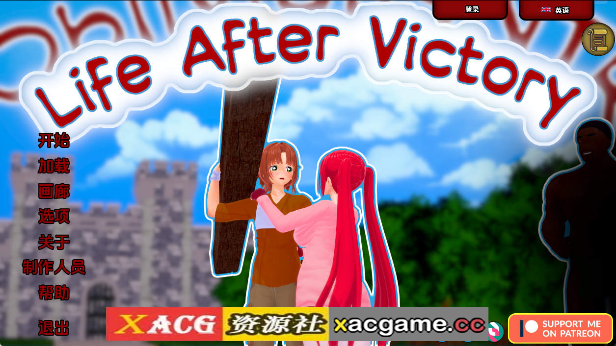 【PC+安卓+IOS/日系SLG】胜利后的生活v0.12 AI版【3.33G/汉化/动态/更新】